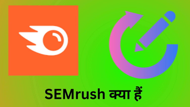 Now SEMrush keyword tracking guide