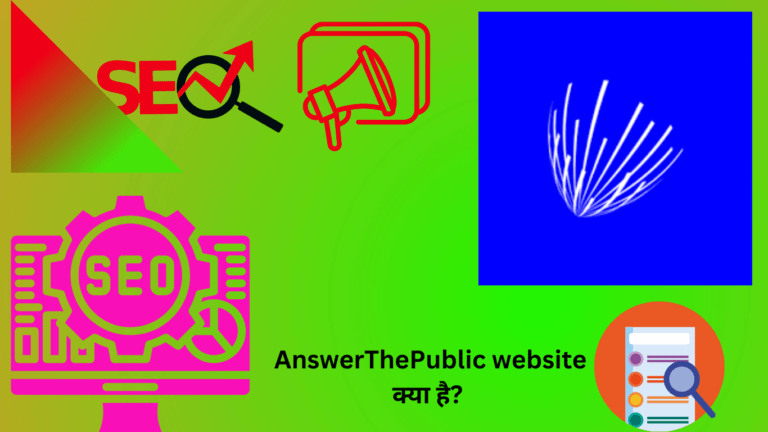 How AnswerThePublic works